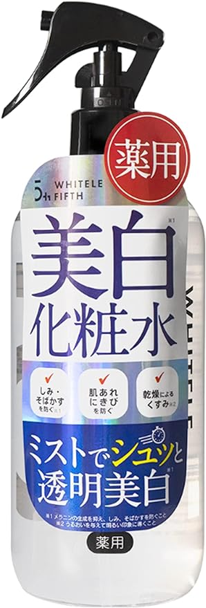 White Fifth Whitening Lotion, Mist Spray, 16.9 fl oz (500 ml), Large Capacity, Can Be Used on Whole Body Lotion, Prevents Back Acne, Rough Skin - NewNest Australia