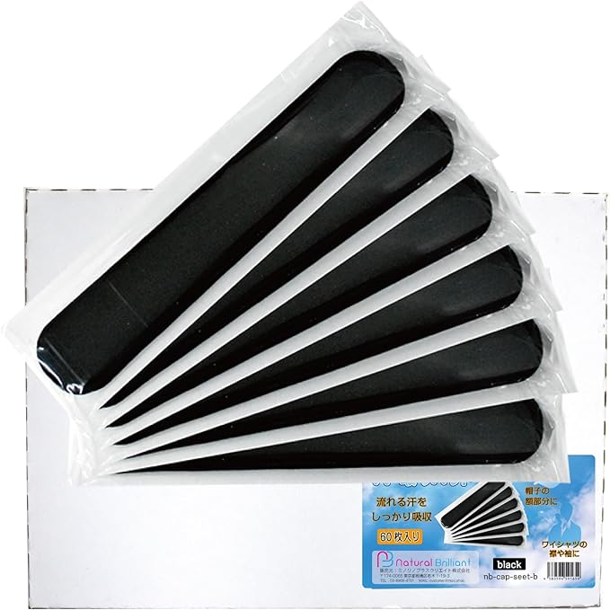 Natural Brilliant 60 Pack Black Sweat Pad Hat Helmet Forehead Shirt Collar Sleeve Stain Absorption Sweat Pad Care Tape Non-woven Disposable - NewNest Australia