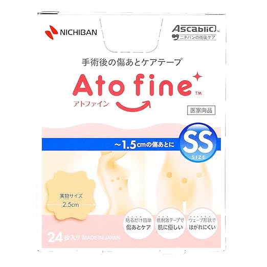 Atwine SS Size Scratch Care Tape Post-Surgical - NewNest Australia