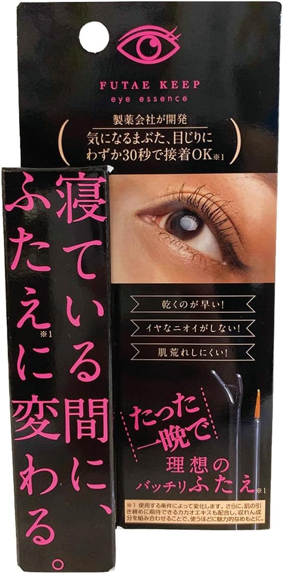 daily plaza daily plaza Mizuhashi Hojudo Pharmaceutical Pharmaceutical Futae Keep 0.1 fl oz (3 ml) - NewNest Australia