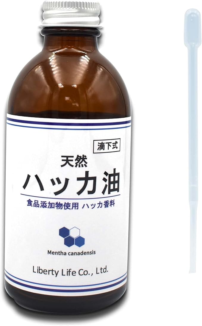 Liberty Life Peppermint Oil Natural 100% (200ml) - NewNest Australia