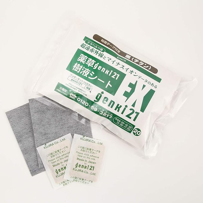 Genki21 Genki Sap Sheet EX 20 Sheets (Includes Titanium Adhesive Tape) - NewNest Australia