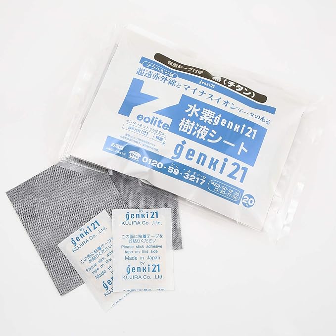 Genki21 Zeolite Hydrogen Sap Sheet, Pack of 20, Titanium Adhesive Tape Included - NewNest Australia
