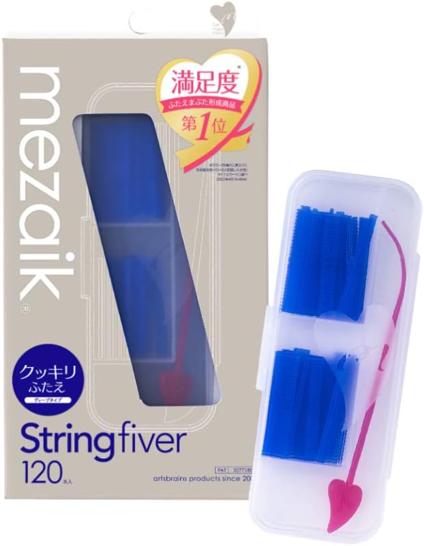Arts Brains String Fiver 120 Deep Type, Pack of 120 - NewNest Australia