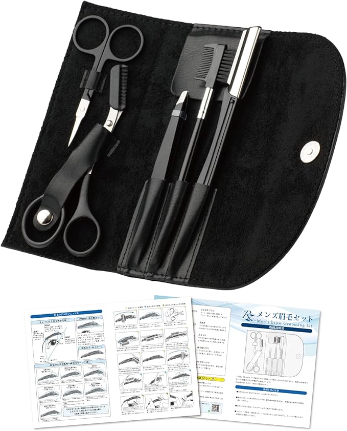 (Supervised by a Men's Hairdresser) Eyebrow Set, Eyebrow Scissors, Eyebrow Scissors, Men's, Full Color Instruction Manual Included - NewNest Australia