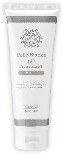 Grimm White Skin 60 Seconds Magic Premium ST Quasi Drug - NewNest Australia