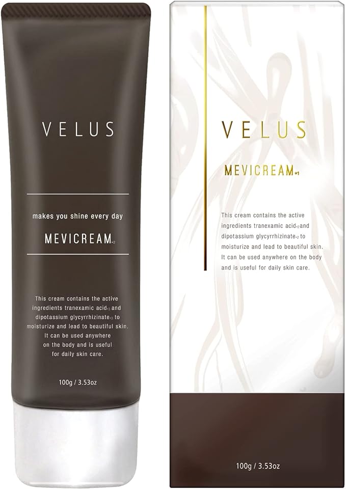 VELUS Medicated Intensive Care 100g Blackheads Tranexamic Acid Vitamin C Derivative (1 x 100 Grams) - NewNest Australia