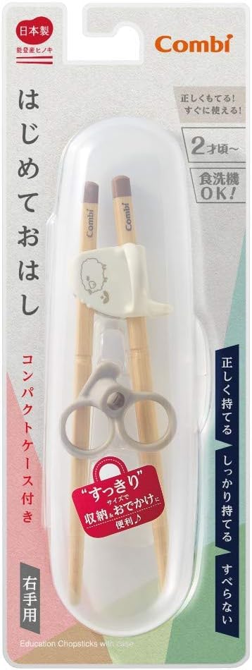 Combi First Meal Wooden Chopsticks for Right Hand, Compact Case, Sheep, Sheep (with Case) - NewNest Australia