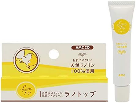 Made in Japan, Nipple Protection Cream Lano Top, 0.5 oz (15 g), Made with 100% Natural Lanolin Certified by COSMOS - NewNest Australia