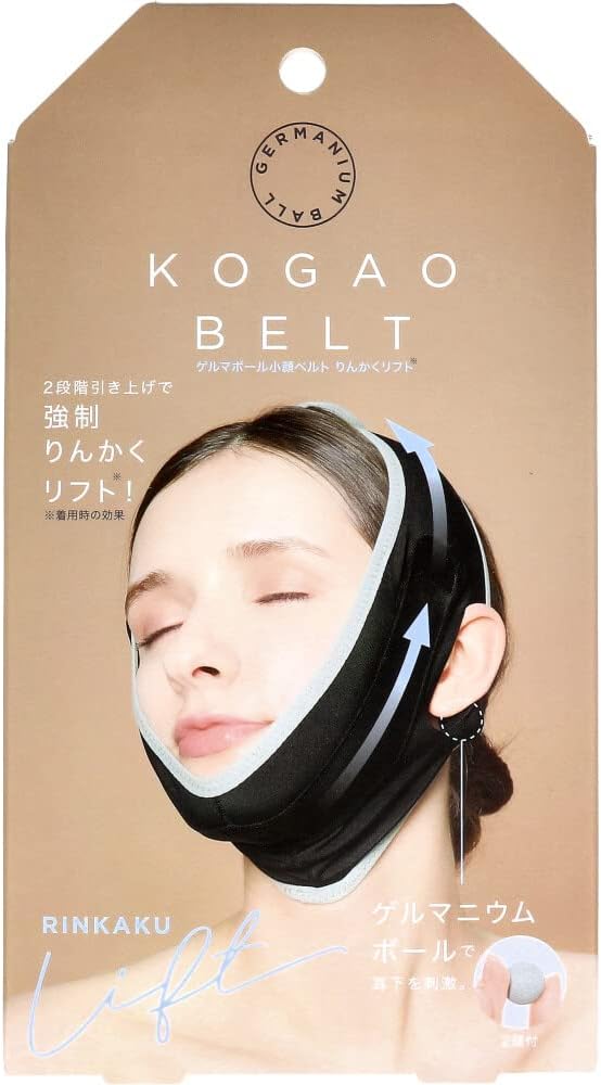 Germa Ball Small Face Belt Rinku Lift - NewNest Australia