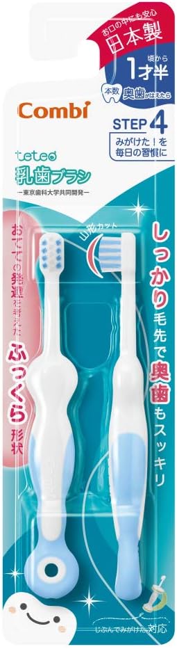 Combi Teteo For The First Time Toothbrush, Milk Toothbrush, STEP 4, Back Teeo, Sora Iro (Blue) - NewNest Australia