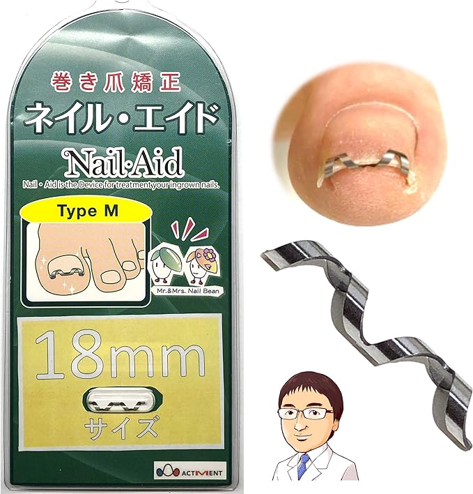 Nail Aid, 0.7 inch (18 mm), Correcting, Self-Winding, Wire Guard, Clip, Block, Lift, Tape, Robot, Nail Clipper, Nipper, File, No Surgery - NewNest Australia