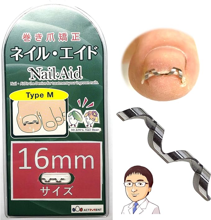 Nail Aid 0.6 inch (16 mm) Winding Nail Correction Self-Winding Wire Clip - NewNest Australia