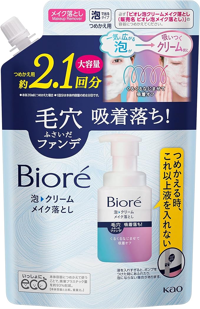 Biore Foam Cream Makeup Remover, Refill, Large Capacity, Cleansing, 12.0 fl oz (355 ml) (x1) - NewNest Australia