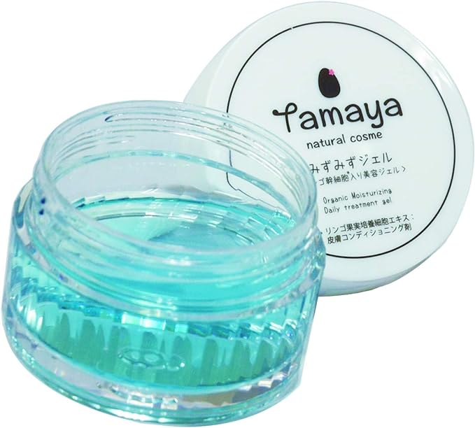 Tamaya Deep Ocean Water & Organic Aloe Vera Lotion, Fresh Water, Lactic Acid Bacteria Lotion, Moisturizing, Organic, Atopic Free, Dry Skin, Sensitive Skin Moisturizer, Made in Japan (3.) Gel) - NewNest Australia