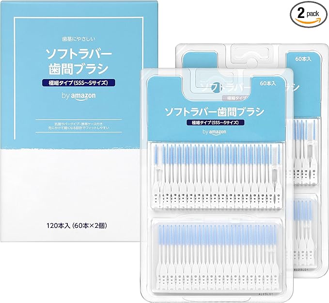 by Amazon Soft Rubber Interdental Brush (Extra Fine Type SSS-S) 120 Pieces (60 x 2 Pieces) (Aoyama, Labo) - NewNest Australia