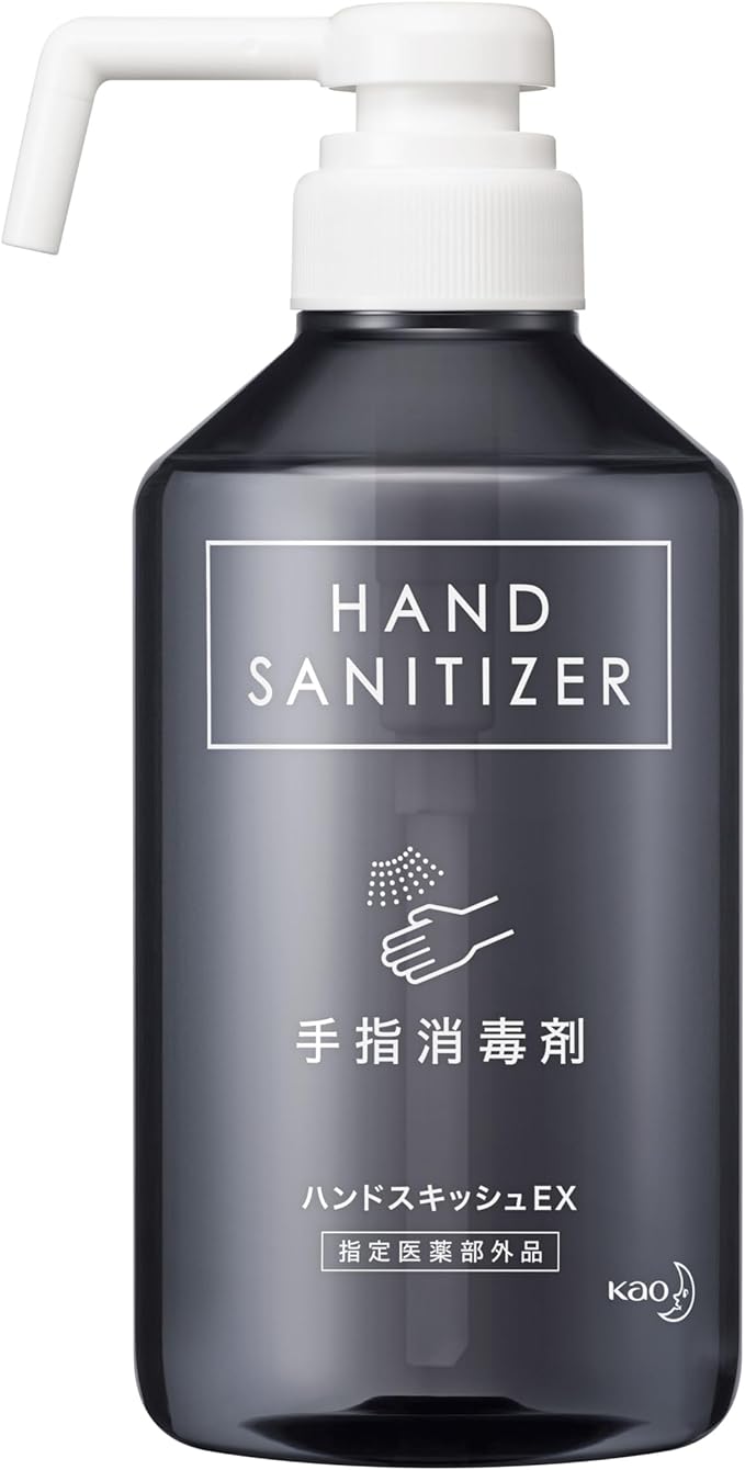 Hand Squishy EX Hand Sterilizer for Commercial Use, Main Body, Design Bottle, Gray, 16.9 fl oz (500 ml) (Kao Professional Series) Quickly cleans and disinfects your fingers by simply rubbing - NewNest Australia