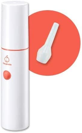 Baby Smile S-303NP Handy Type Bonjour Set (Peach) - NewNest Australia