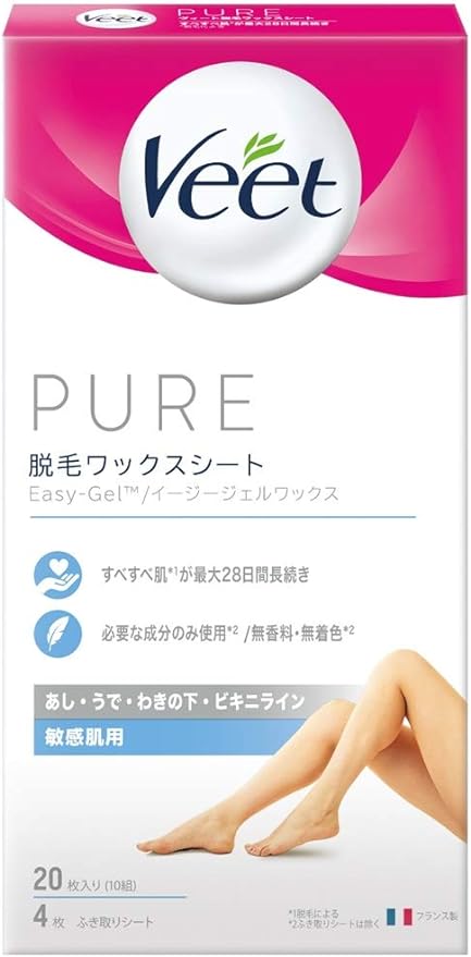 Vito Pure Hair Removal Wax Sheets for Sensitive Skin, Pack of 20 - NewNest Australia