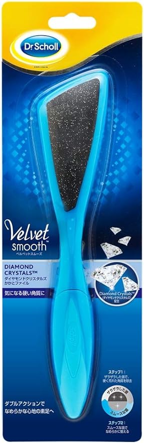 Heel Horny File Velvet Smooth Diamond Crystals Heel File - NewNest Australia