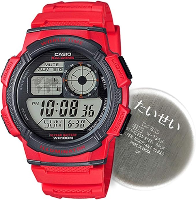 Kids Casio Watch, Children's Watch, Gift Compatible, Personalized Gift, no.6 - NewNest Australia