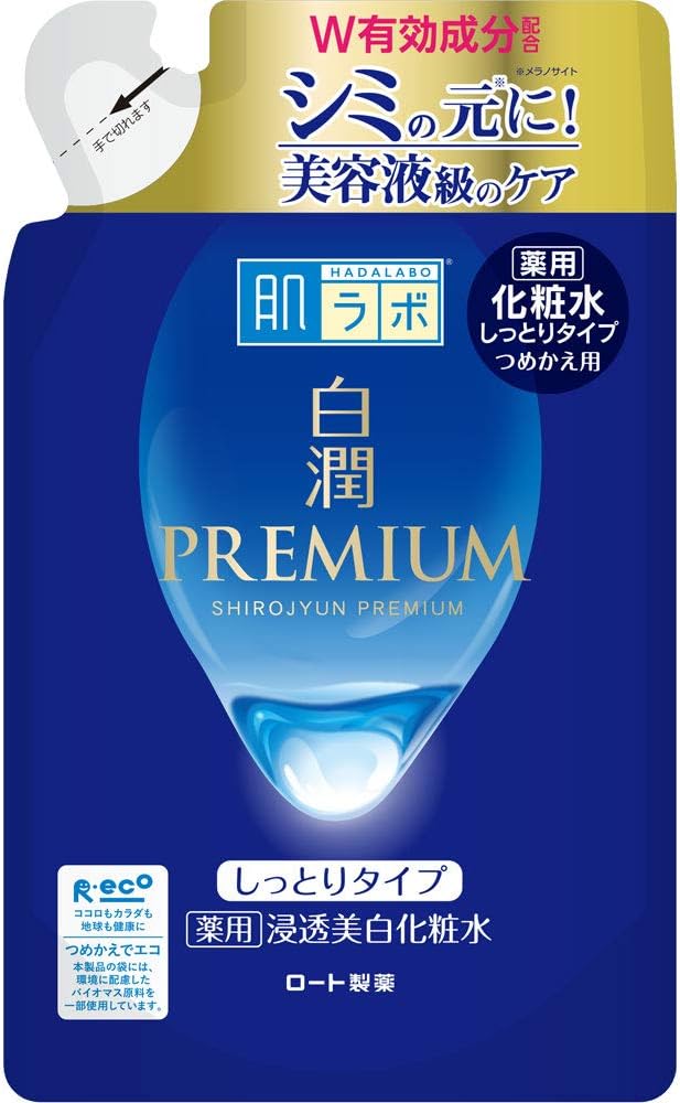 Hadalabo Hakujun Premium Medicated Penetrating Whitening Lotion, Moisturizing Refill, Quasi Drug, 6.7 fl oz (170 ml) (x1) - NewNest Australia