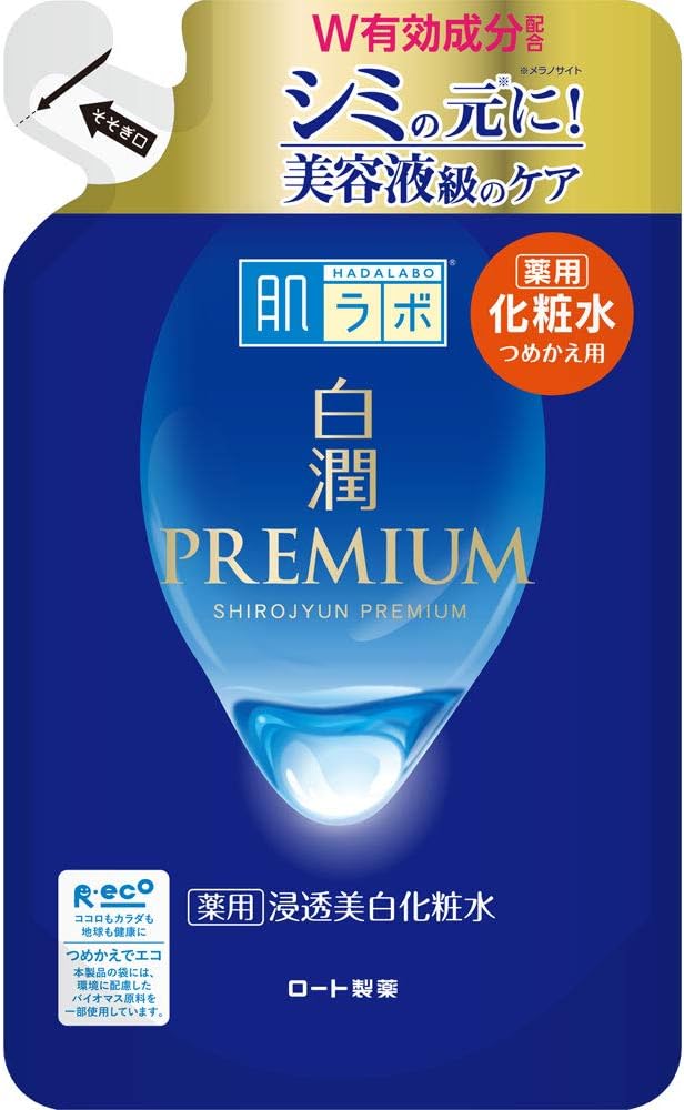 Skin Lab Shirojun Premium Medicated Penetrating Whitening Lotion, Refill, Quasi Drug, Cream, Clear, 6.7 fl oz (170 ml) (x1) - NewNest Australia