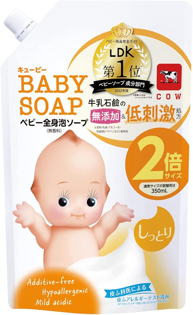 Kewpie Baby Whole Body Foam Soap, Moist 23.7 fl oz (700 ml) (2 Refills) - NewNest Australia
