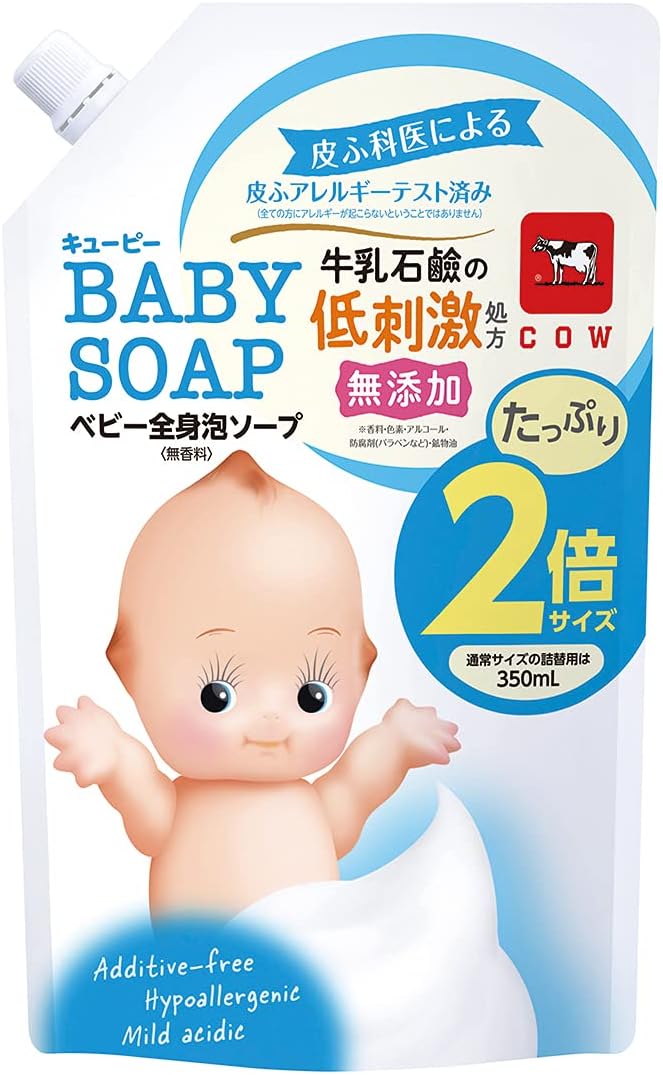 Kewpie Baby Full Body Foam Soap, 23.7 fl oz (700 ml) (2 Refills) - NewNest Australia