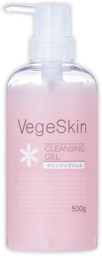 Vegiskin Cleansing Gel 16.9 fl oz (500 ml) - NewNest Australia