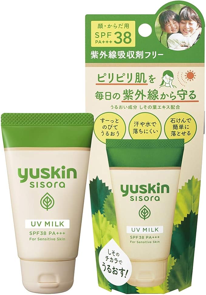 Yuskin Shisola UV Milk SPF38 PA+++ (For Face and Body) Sunscreen, 1.4 oz (40 g) (x1) - NewNest Australia