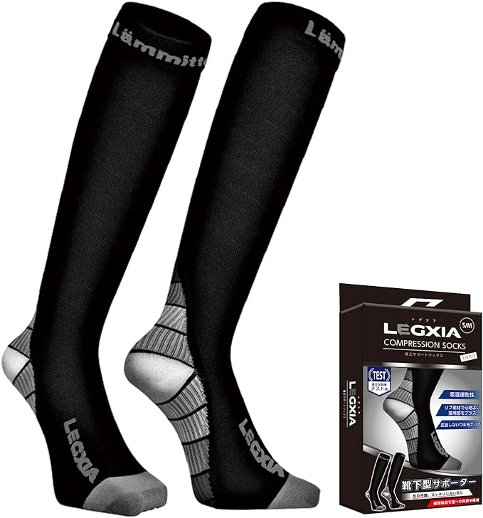 [Lanmitera] [Featured in Tarzan October Issue] LEGXIA Compression, Elasticity, Strong Pressure, Quick Drying, Moisture Absorption, Unisex Socks, Calf Support, Long Socks, Men's, Women's, 30hPa~40hPa - NewNest Australia