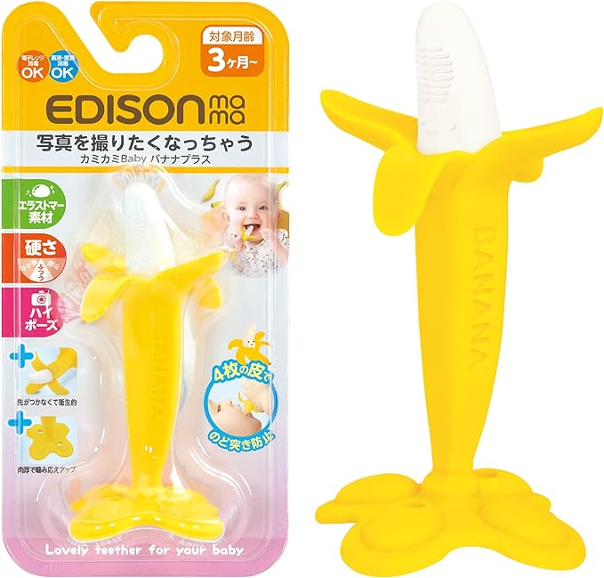 EDISONmama Teething Kamikami Baby Banana Plus 1 Piece (x1) - NewNest Australia