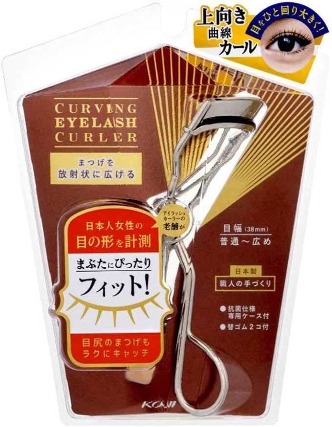 Cozy Honpo 2CR0162 Carving Eyelash Curler, Dedicated Case, Includes 2 Rubber Replacement - NewNest Australia
