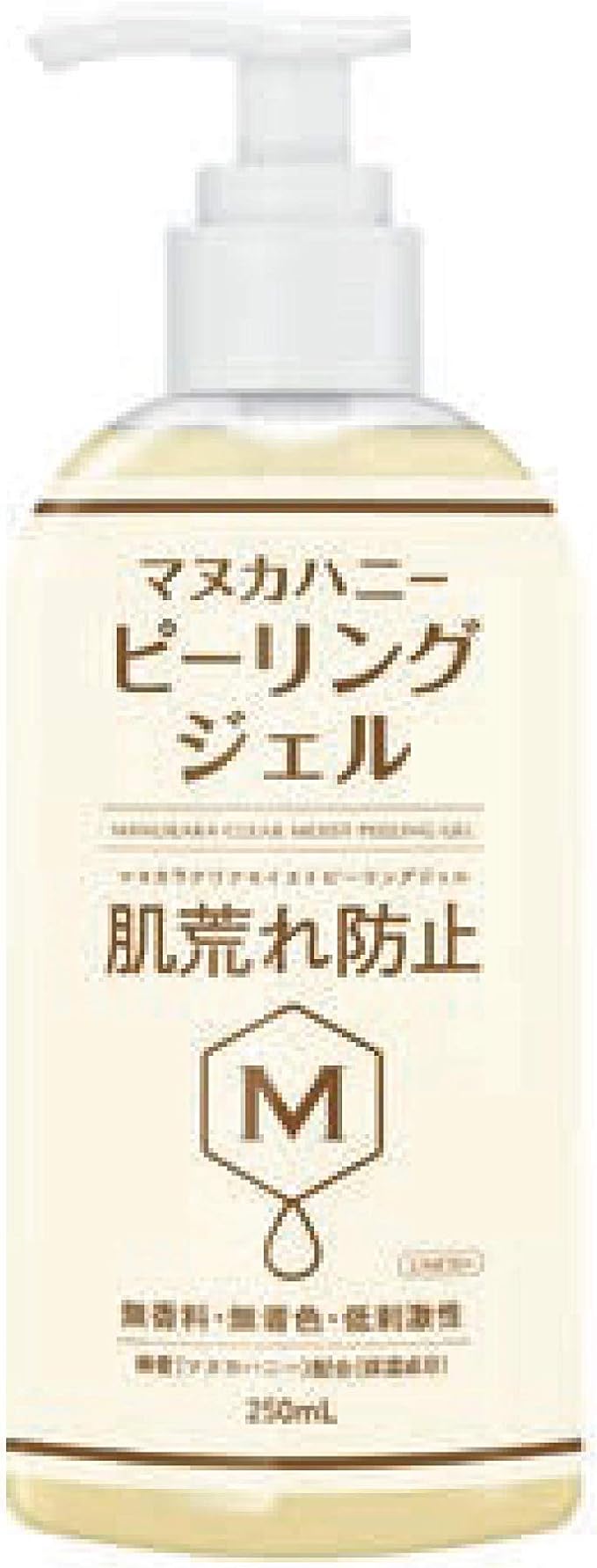 Manuka Honey Peeling Gel, Manukara Clear Moist Peeling Gel, 8.5 fl oz (250 ml), White, 8.5 fl oz (250 ml) (x 1) - NewNest Australia