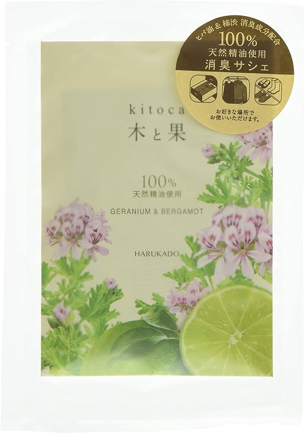 Seikado Wood and Fruit Deodorizing Sachet Geranium & Bergamot Sachet Deodorizing Fragrance Product Size: 5.5 x 7.9 x 0.5 inches (140 x 200 x 13 mm) - NewNest Australia