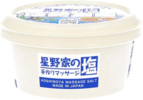 Hoshinoya Handmade Massage Salt [Portable, 6.5 oz (185 g)] Body Scrub, Corneum Prevention & Body Care for Whole Body - NewNest Australia