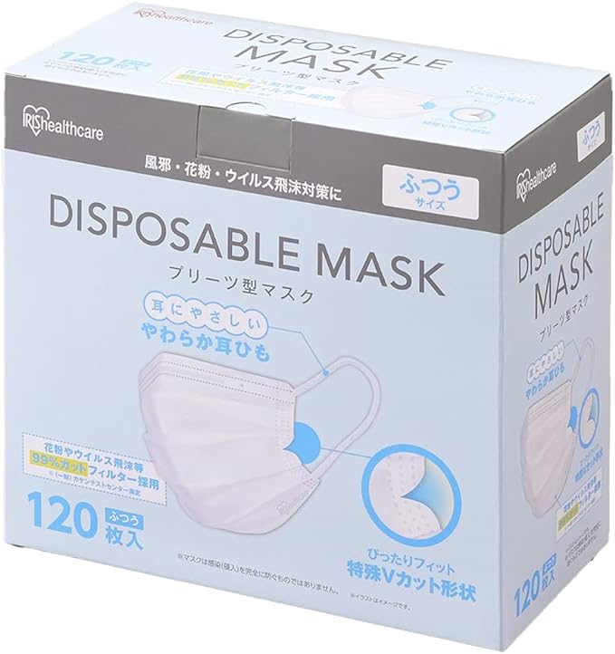 Iris Ohyama 20PN-120PM Masks, 120 Pieces, Disposable, Pleated Masks, Non-woven, Normal Size - NewNest Australia