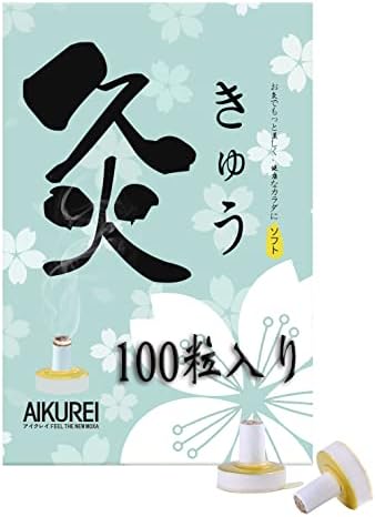 AIKUREI MOXA Moxia Base Moxibustion Base Moxibustion, Soft (Heat Heat: Approx. 166°F (41°C)), Moxibustion - NewNest Australia