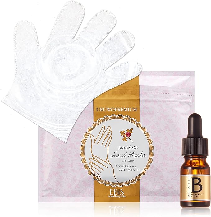 Ebis Cosmetics Ebis Hand Whitening Care Set, 3.3 fl oz (10 ml) + Uluoito Hand Mask P, 36 Pieces Hand Care - NewNest Australia