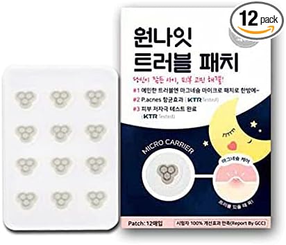 Japanese Patent Acne Patch One Night Trouble Patch Korean Cosmetics 15 Patches Rev & People - NewNest Australia