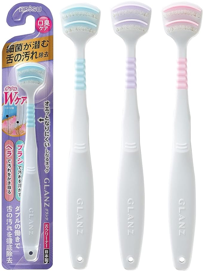 Ebis Grants Tongue Cleaner 2-Pack - NewNest Australia