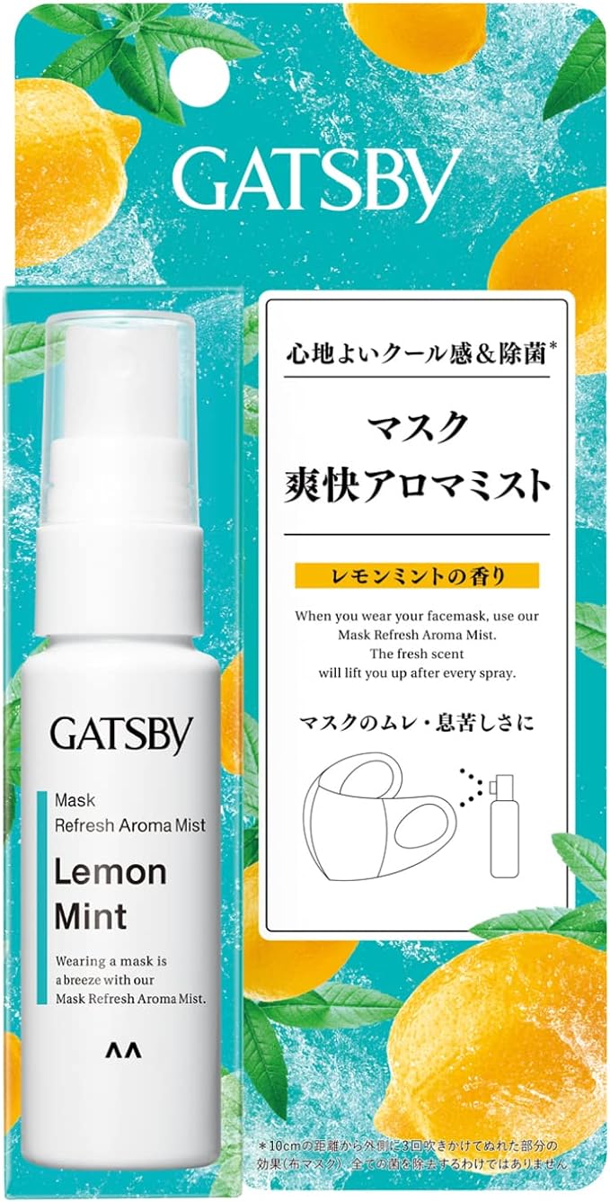 GATSBY Mask, Refreshing Aroma Mist Mask, Disinfectant, Portable, Mask, Disinfecting Spray, Mask, Aroma, Lemon Mint Scent, 1.0 fl oz (30 ml) - NewNest Australia