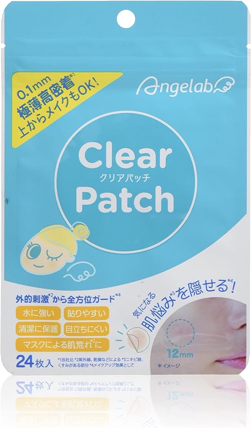 Angelab-Angel Lab- 24 Clear Patches - NewNest Australia