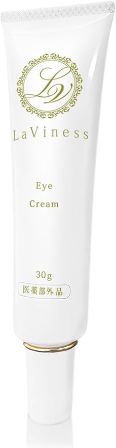 LaViness Eye Cream, Under the Eyes, For Men and Women - NewNest Australia