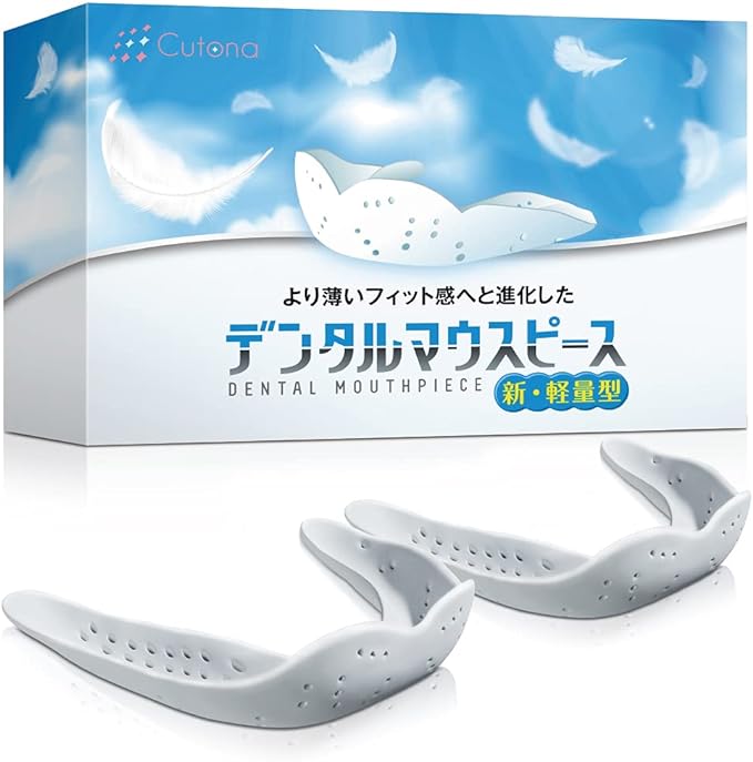 Cutona Mouthpiece, Supervised by Dentists, Teeth Alignment, Mouth Care, Lightweight, 0.06 inch (1.6 mm), Includes Exclusive Case, Set of 2, Low Profile Fit (1 Box) - NewNest Australia
