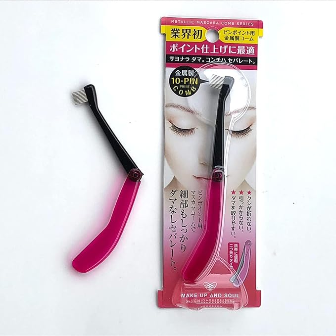 Shishida Seishindo Mascara Comb Metal Mascara Comb Eyebrow Comb Eyebrow Comb Eye Makeup MK - NewNest Australia