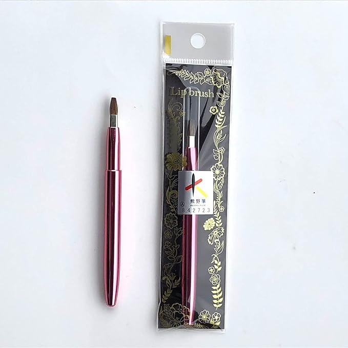 Shishida Seishindo Kumano Brush, Auto Lip Brush, 100% Natural Horse Hair, Kumano Certified, 661 - NewNest Australia