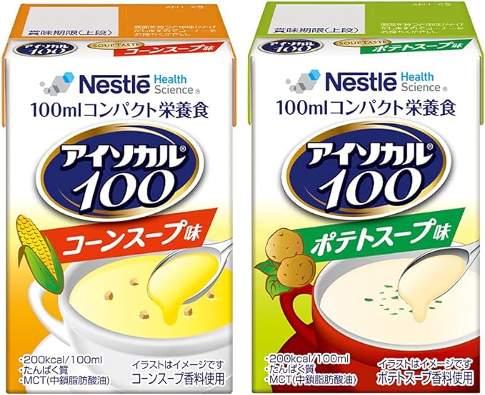 Nestle(ネスレ) アイソカル 100 スープセット 100ml×24本 (12本×2ケース/2種×各12本) コンパクト栄養食 (高カロリー たんぱく質 栄養バランス) 栄養補助食品 栄養ドリンク - NewNest Australia