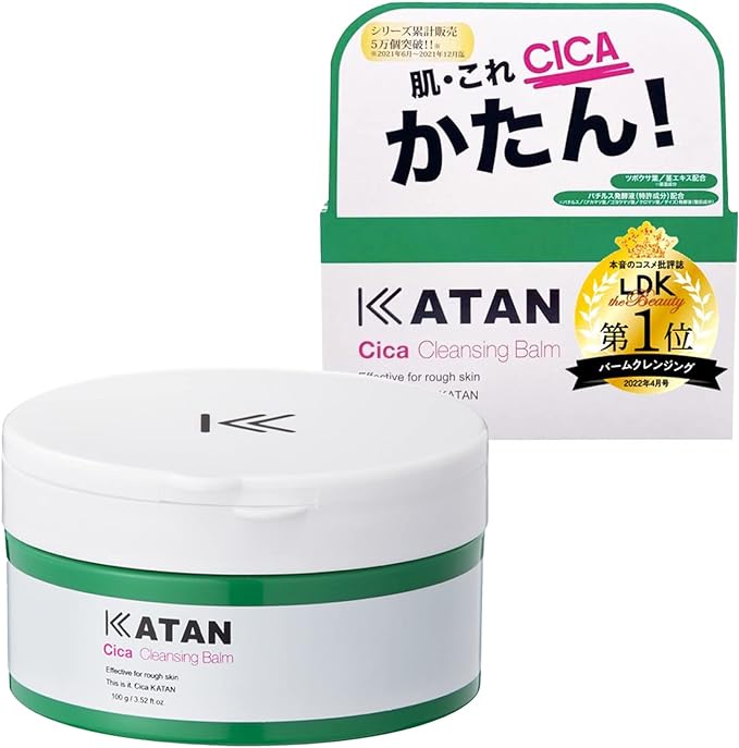 KATAN Deer Cleansing Balm [3.5 oz (100 g)] (Single Item) Catan Deer Care Cica Cleansing Makeup Remover W Face Wash Necessary Eyelash Wash Pores Sensitive Skin Moisturizing Care Keratin Care - NewNest Australia